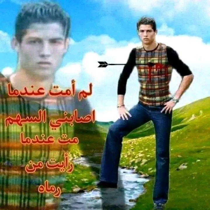 مرت الكوموندو🖇️ tweet media