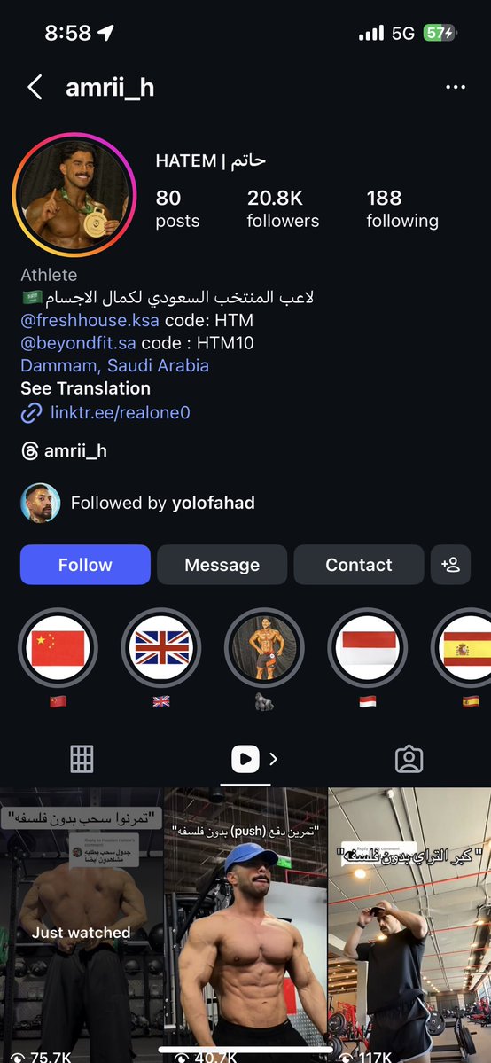 Dua_fags tweet media