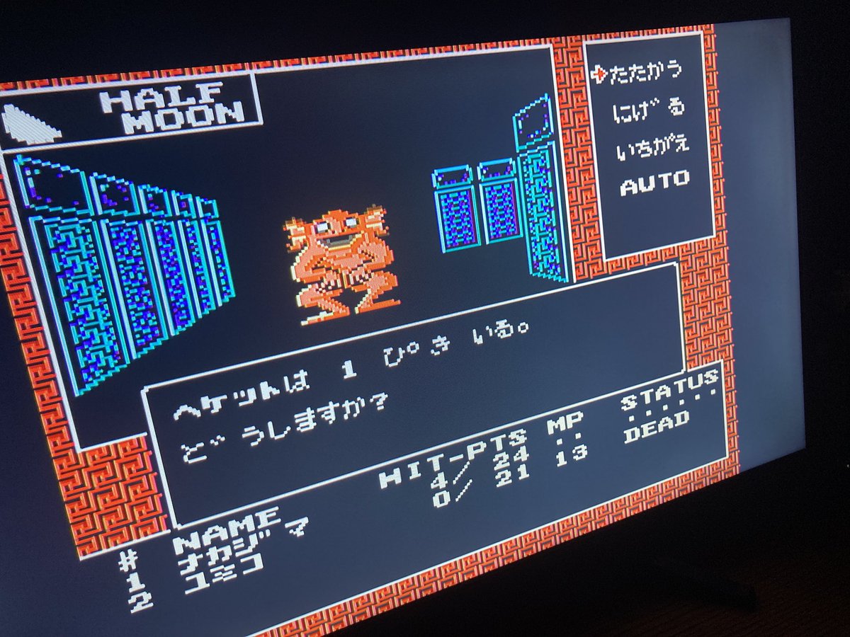 カジ XⅢ’ tweet media