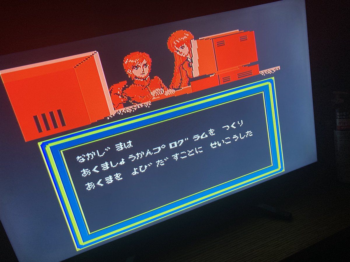 カジ XⅢ’ tweet media