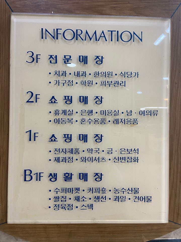 ELYSYST🐑(Wooly Music) tweet media