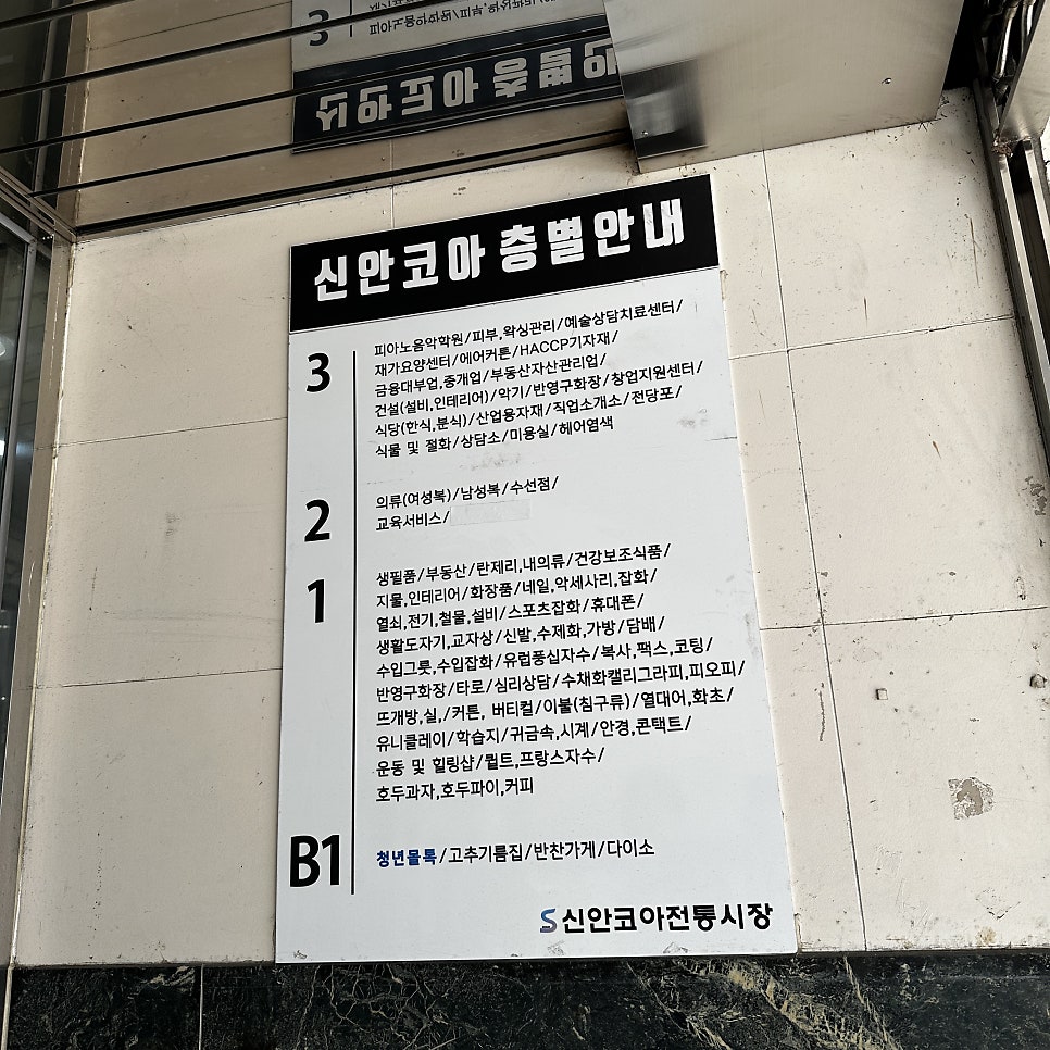 ELYSYST🐑(Wooly Music) tweet media