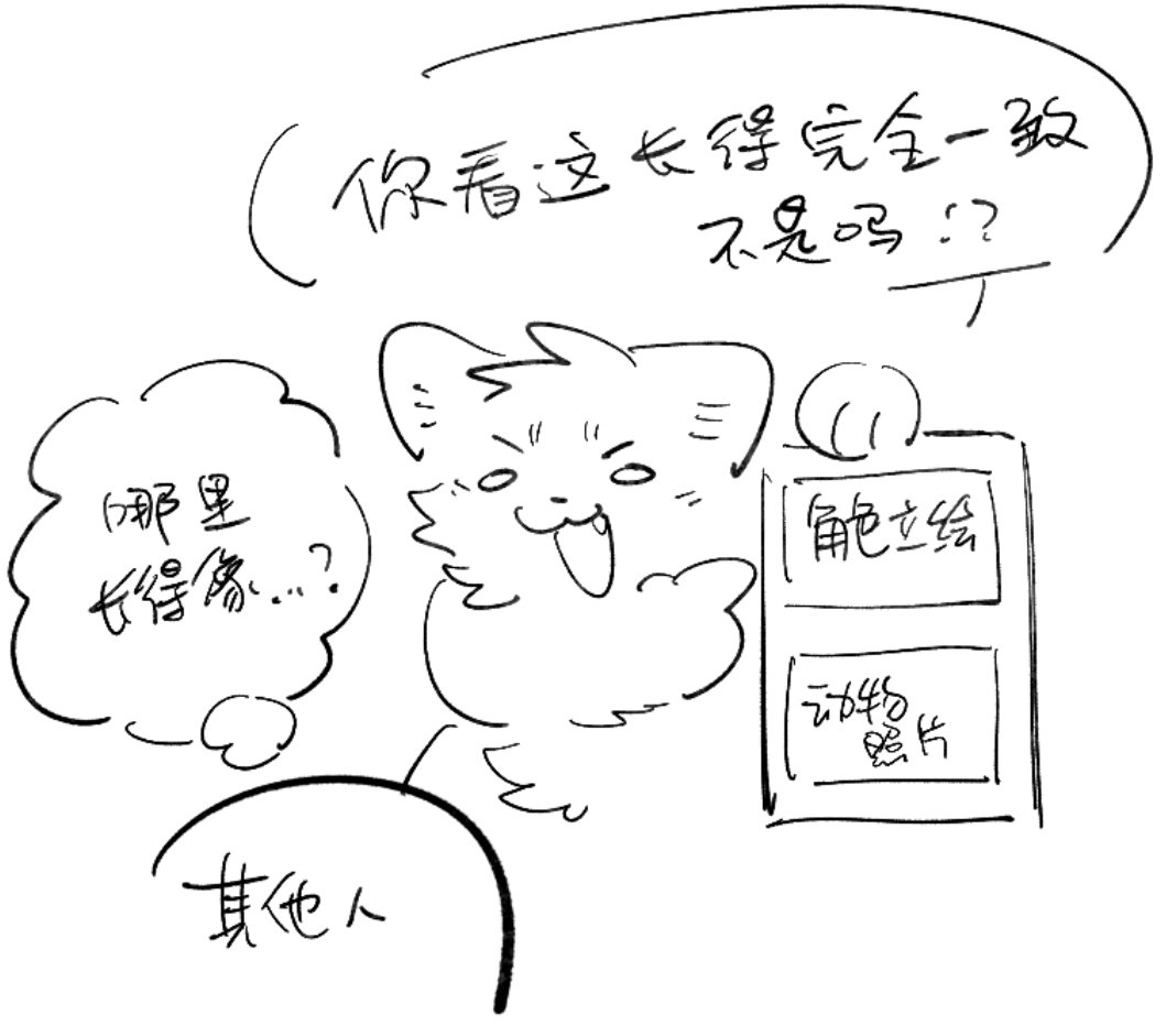 十日十月💤 tweet media