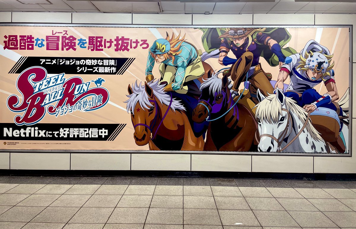 Yime SBR 🐎 tweet media