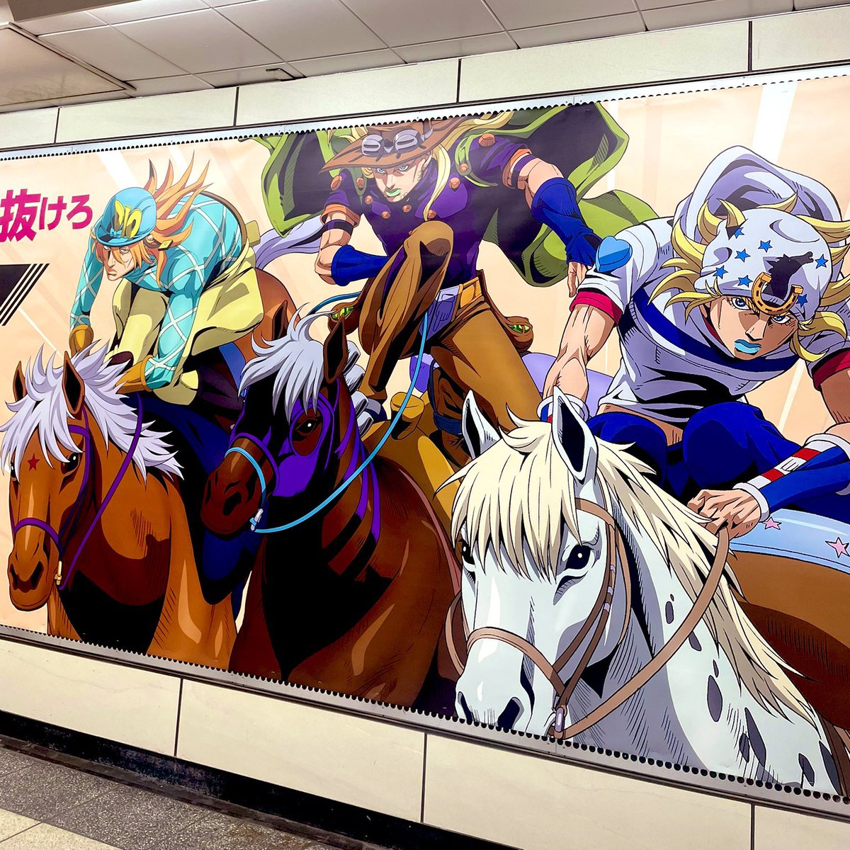 Yime SBR 🐎 tweet media