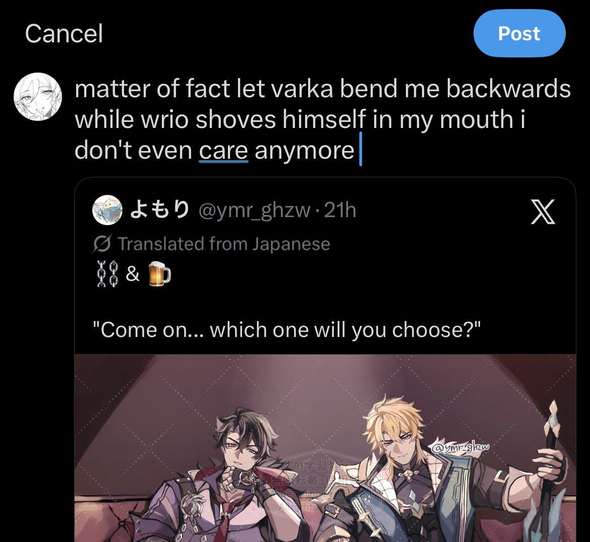 king of floor 13 tweet media