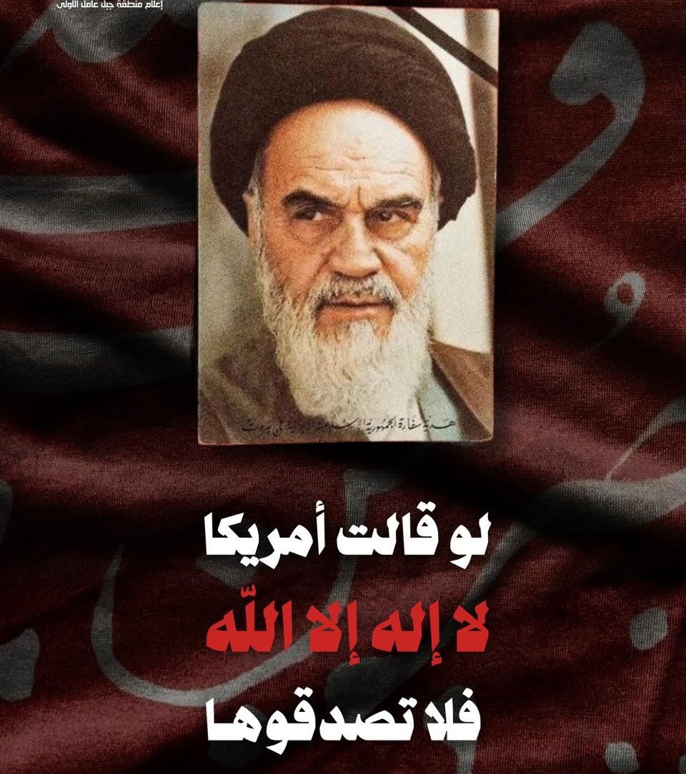 السيّد عباس، الملاك الراهب. tweet media