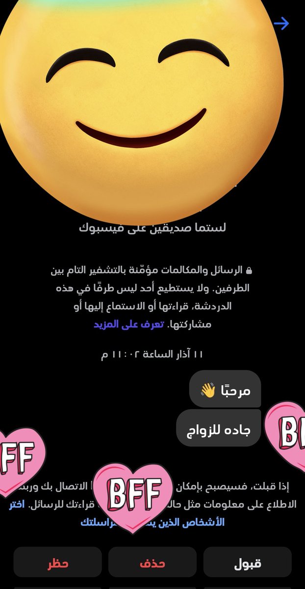 𝒍𝒐𝒍𝒆𝒕𝒂🧚🏼‍♀️🤰🏼 tweet media