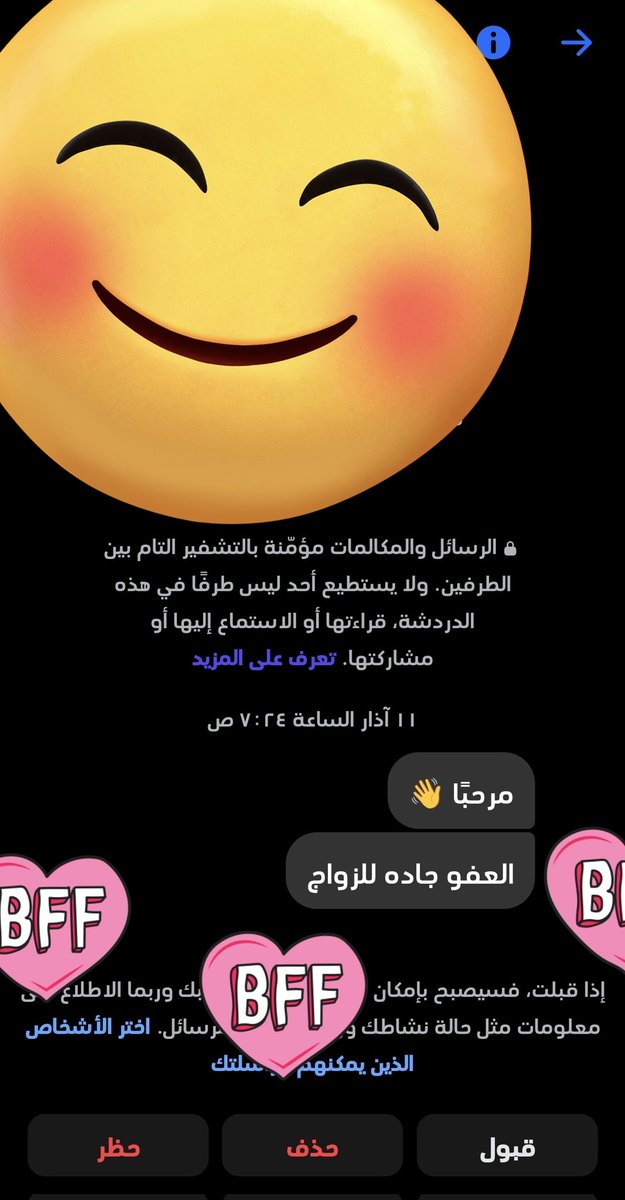 𝒍𝒐𝒍𝒆𝒕𝒂🧚🏼‍♀️🤰🏼 tweet media