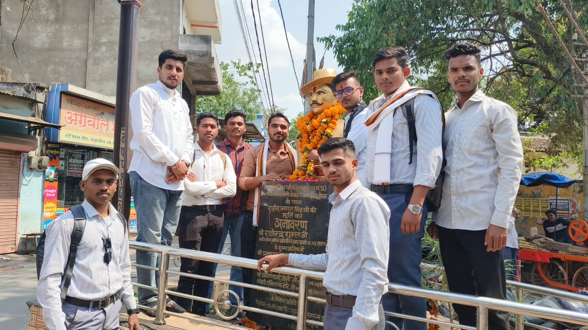 NSUI Madhya Pradesh tweet media