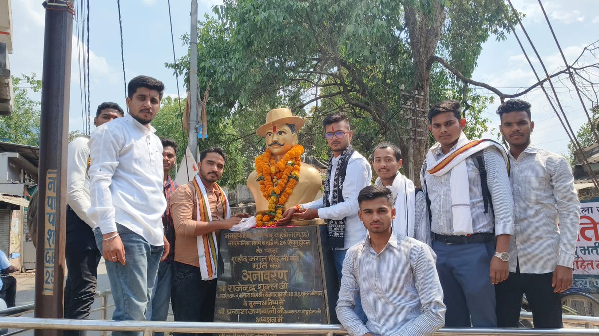 NSUI Madhya Pradesh tweet media