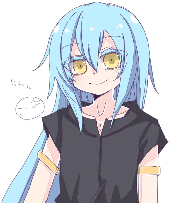 リムル