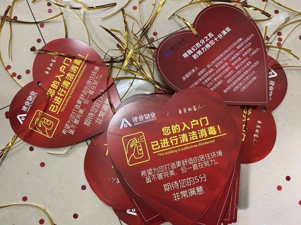 Haytham Said tweet media