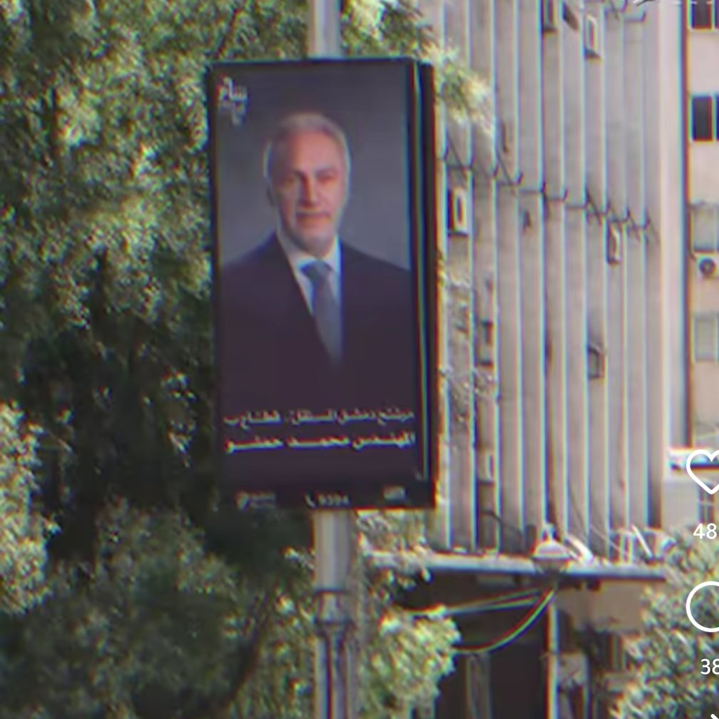 卍 المشير tweet media