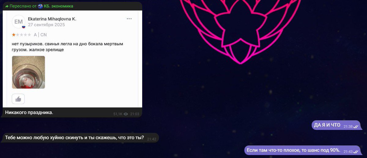 ViolaOla (@vindictive_sup) on Twitter photo 