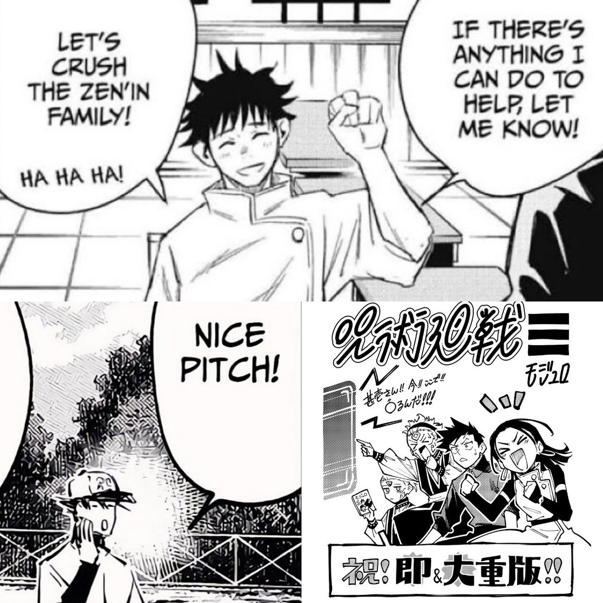 maki culture 🌾 tweet media