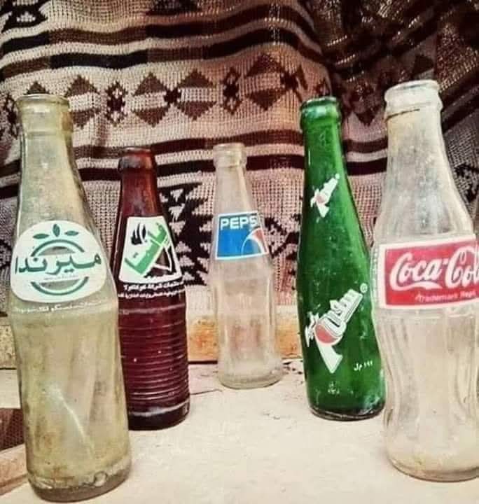 ManalEssawy tweet media