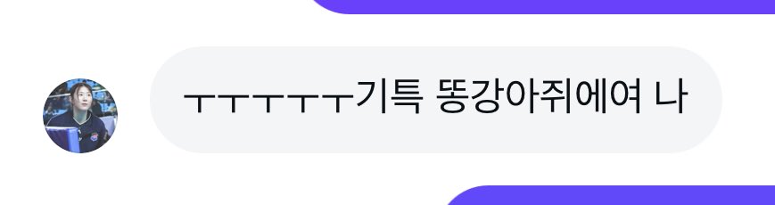 팜 tweet media