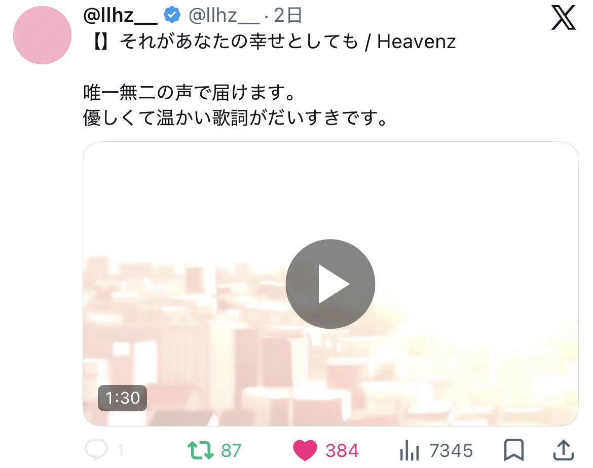 1Oiq_'s tweet photo. @t_knluv 検索より失礼します💭♥ 鍵含めた♥11にて回らせていただきました！bio欄のリンク先にお返しくれるとうれしいです(⊃⩊⊂)💨 https://t.co/X9p3MUAkul