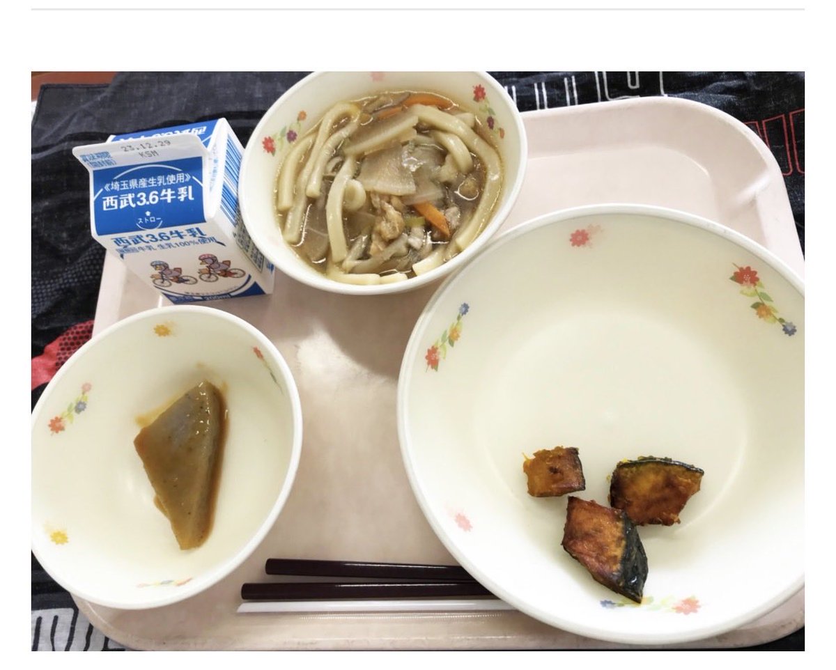 チニキンアナゴ tweet media