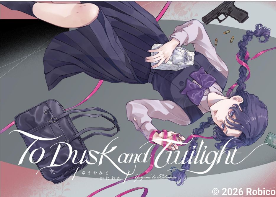 Behind The Manga tweet media