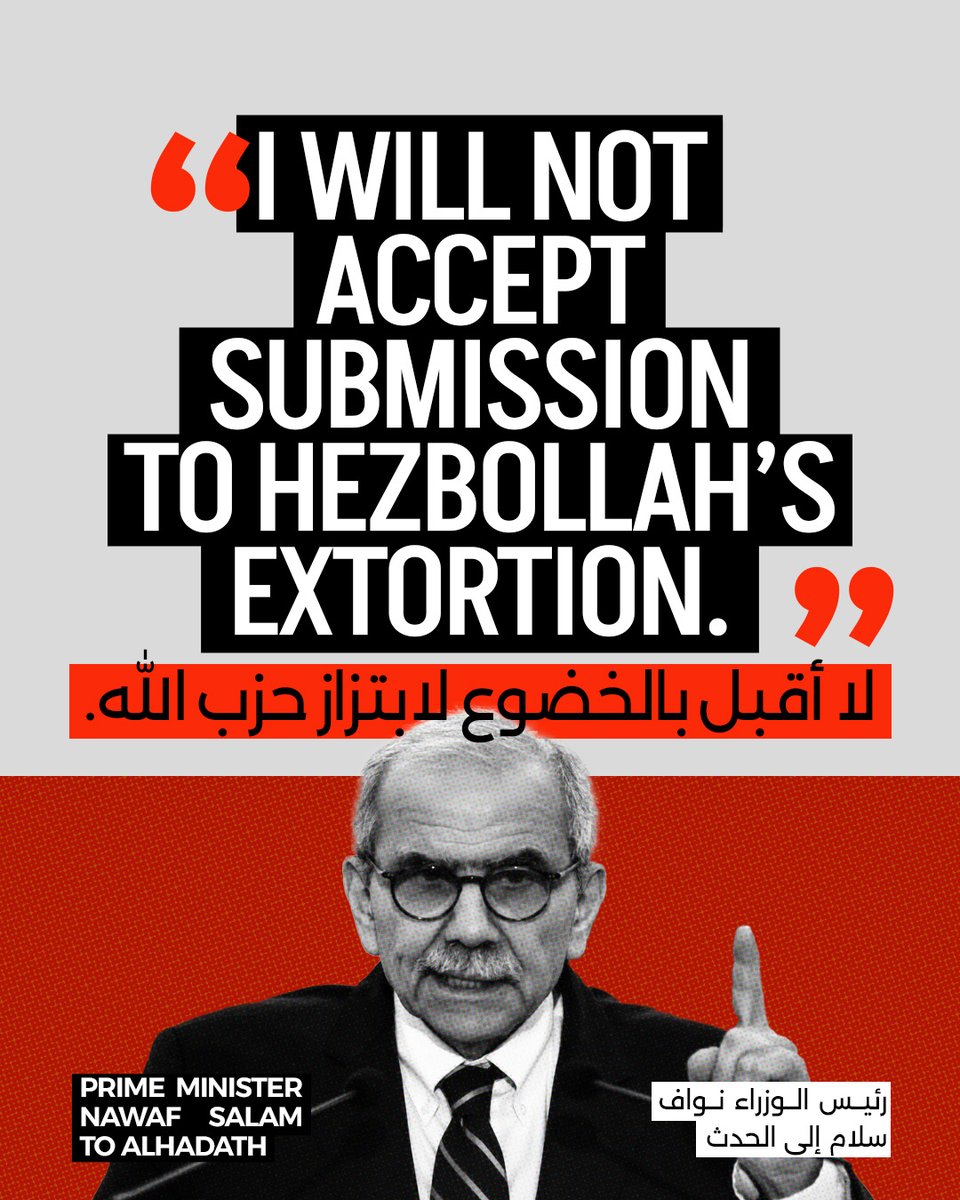 Polyblog.lb tweet media