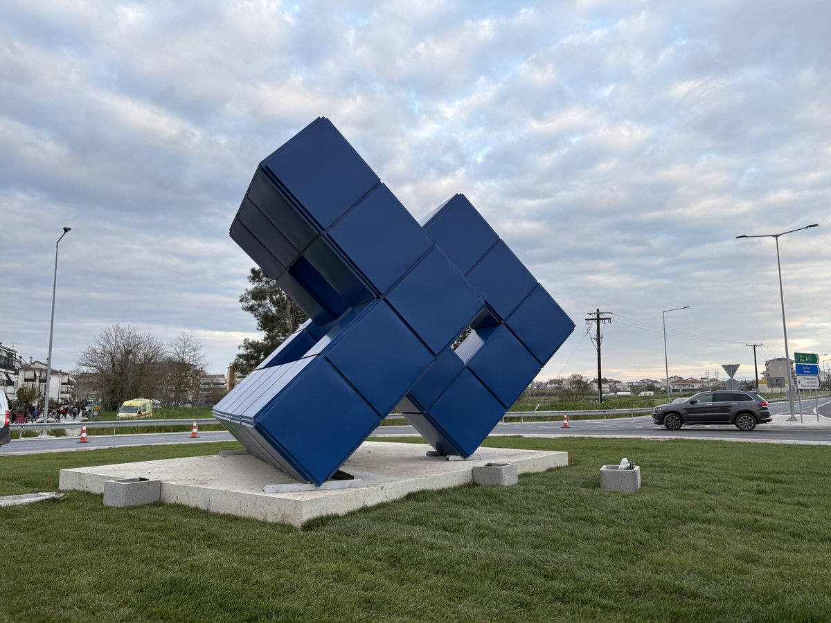 Αταίριαστος 🇺🇦 🇮🇱 tweet media