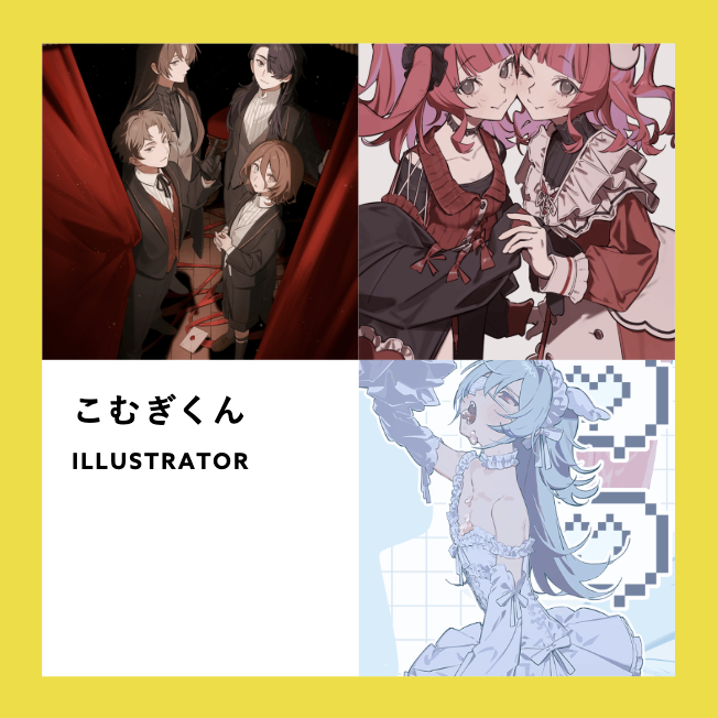 R11R【アールイレブンアール】 tweet media