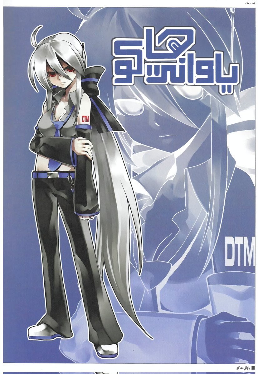 M7Go39 | محمد tweet media