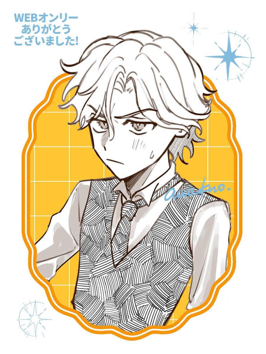 ひいろ🪐 tweet media