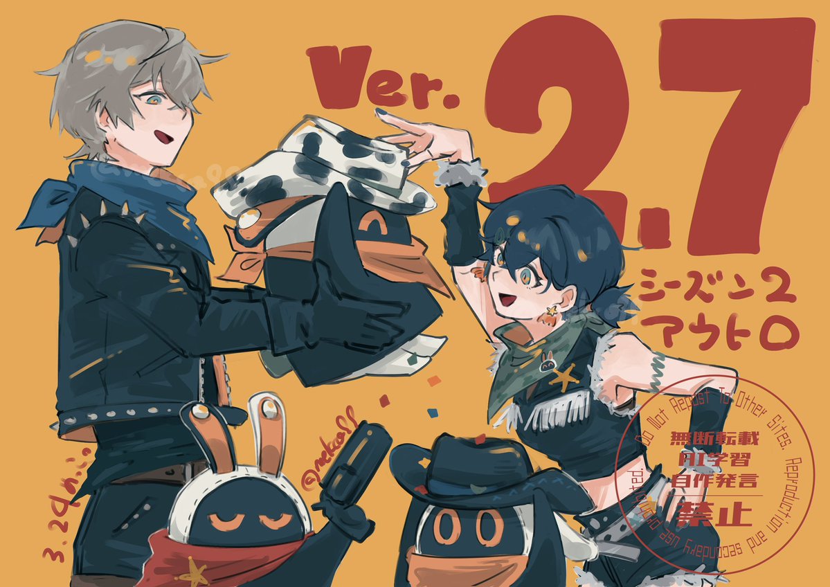 なめっこめっこ。 tweet media