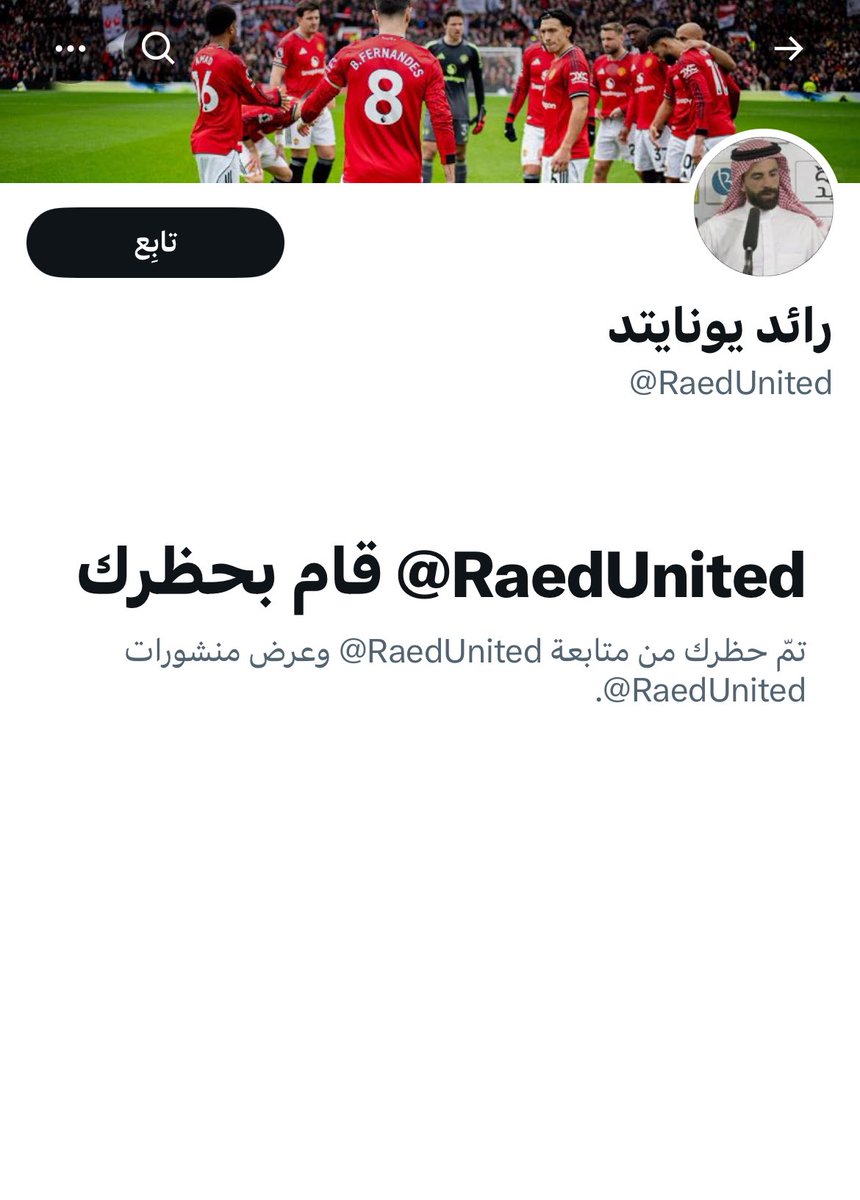 الرائد وبس ♥️🖤🤫 tweet media