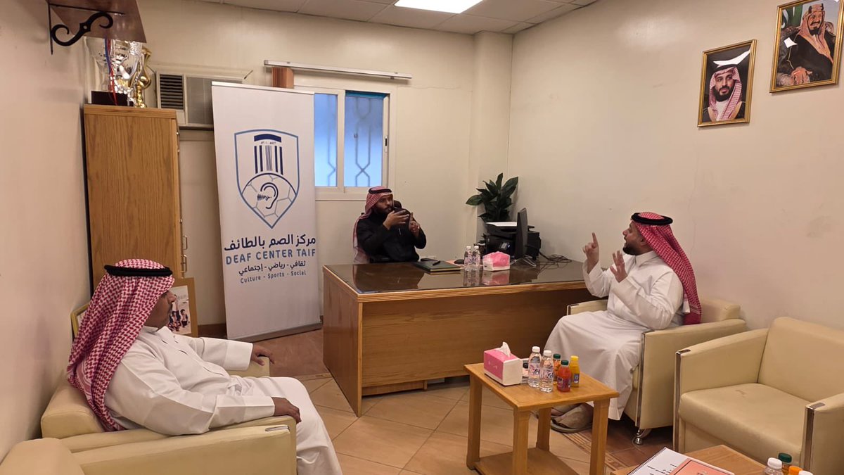 مركز الصم بالطائف tweet media