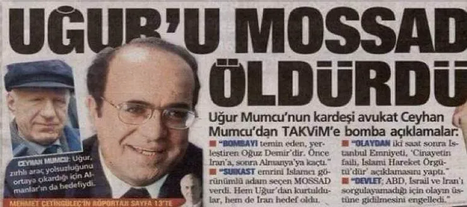 İslami Vahdet tweet media