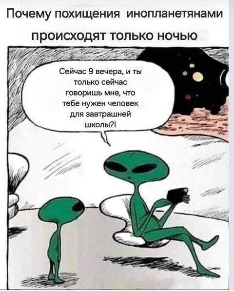 Смех и Грех tweet media