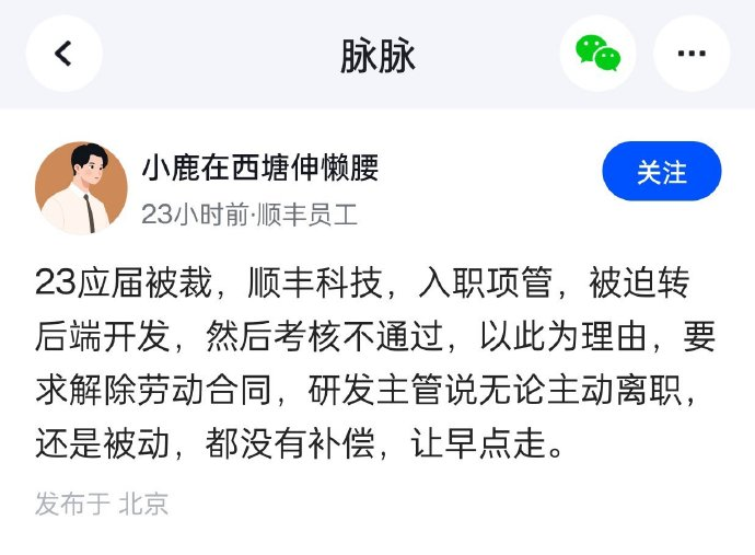 China Unveiled tweet media