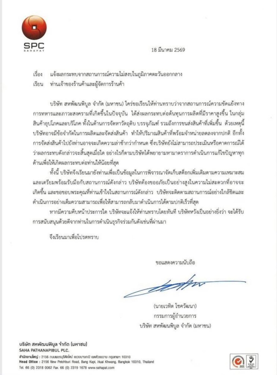 🌋⛰️Little Hill🏔️🌅 tweet media