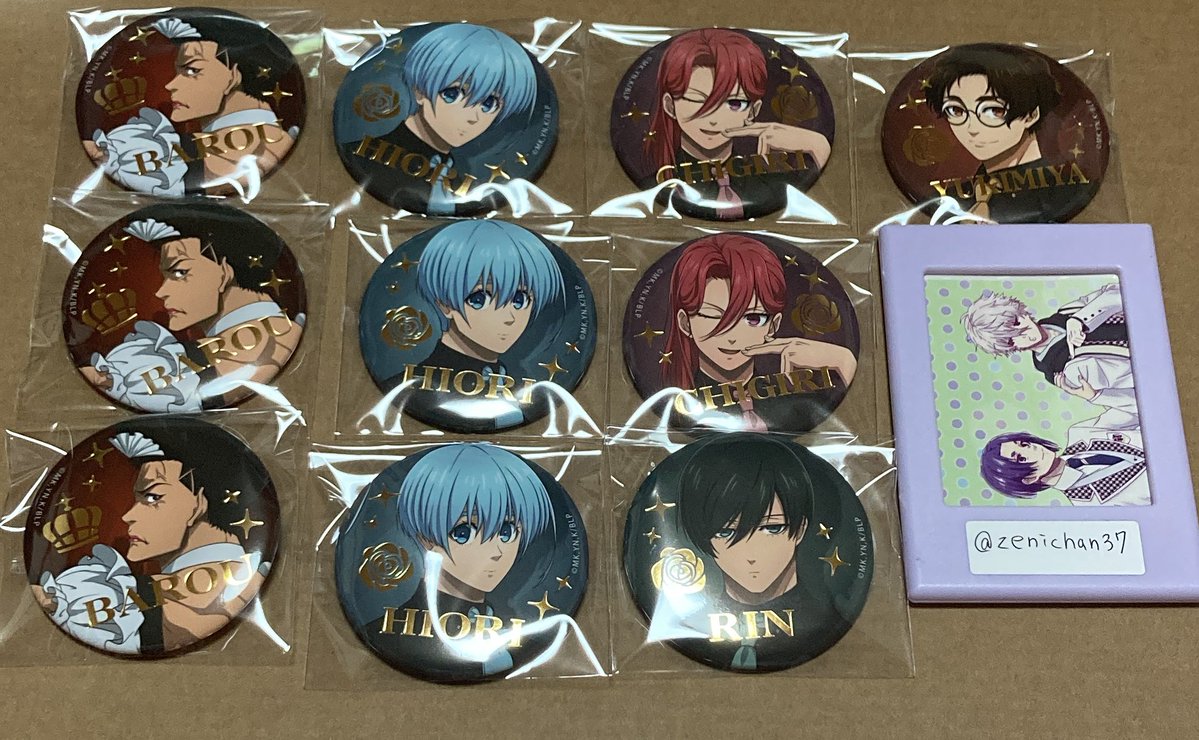 ぜにまる取引用 tweet media