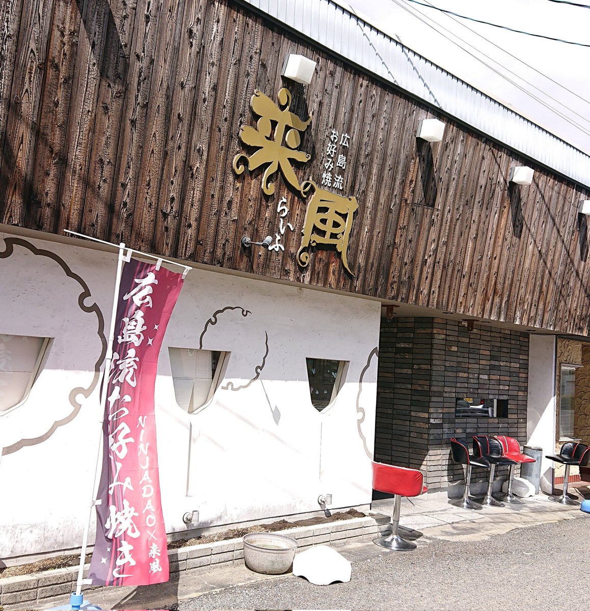 みっちー tweet media