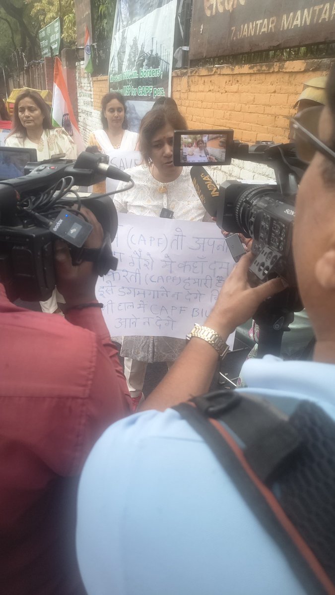 Ritu Kumari tweet media