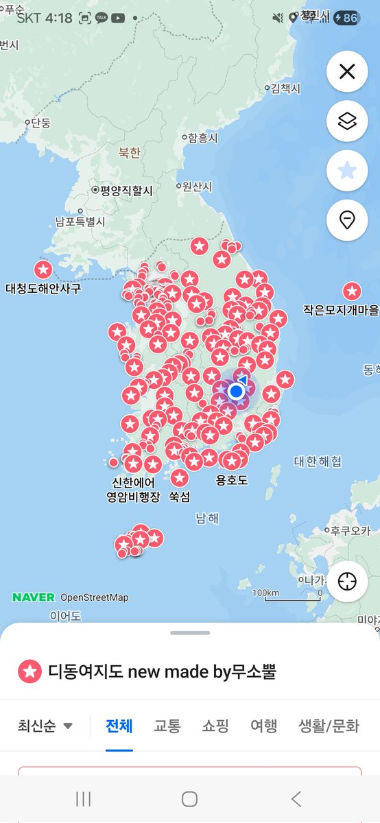 keeper/2nduncle tweet media