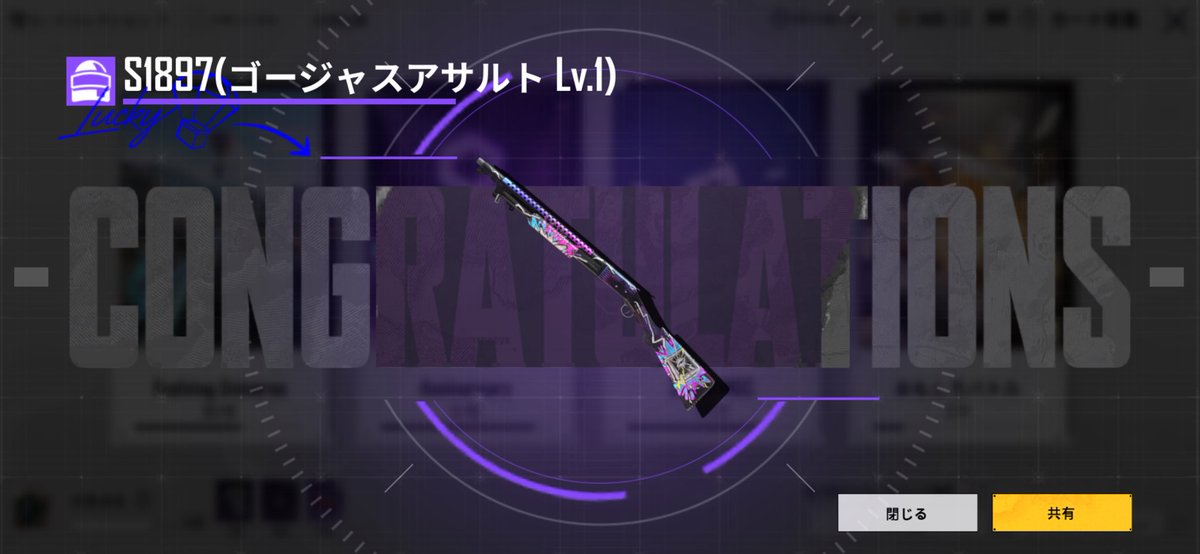 3AM_奇跡の子♟️ tweet media