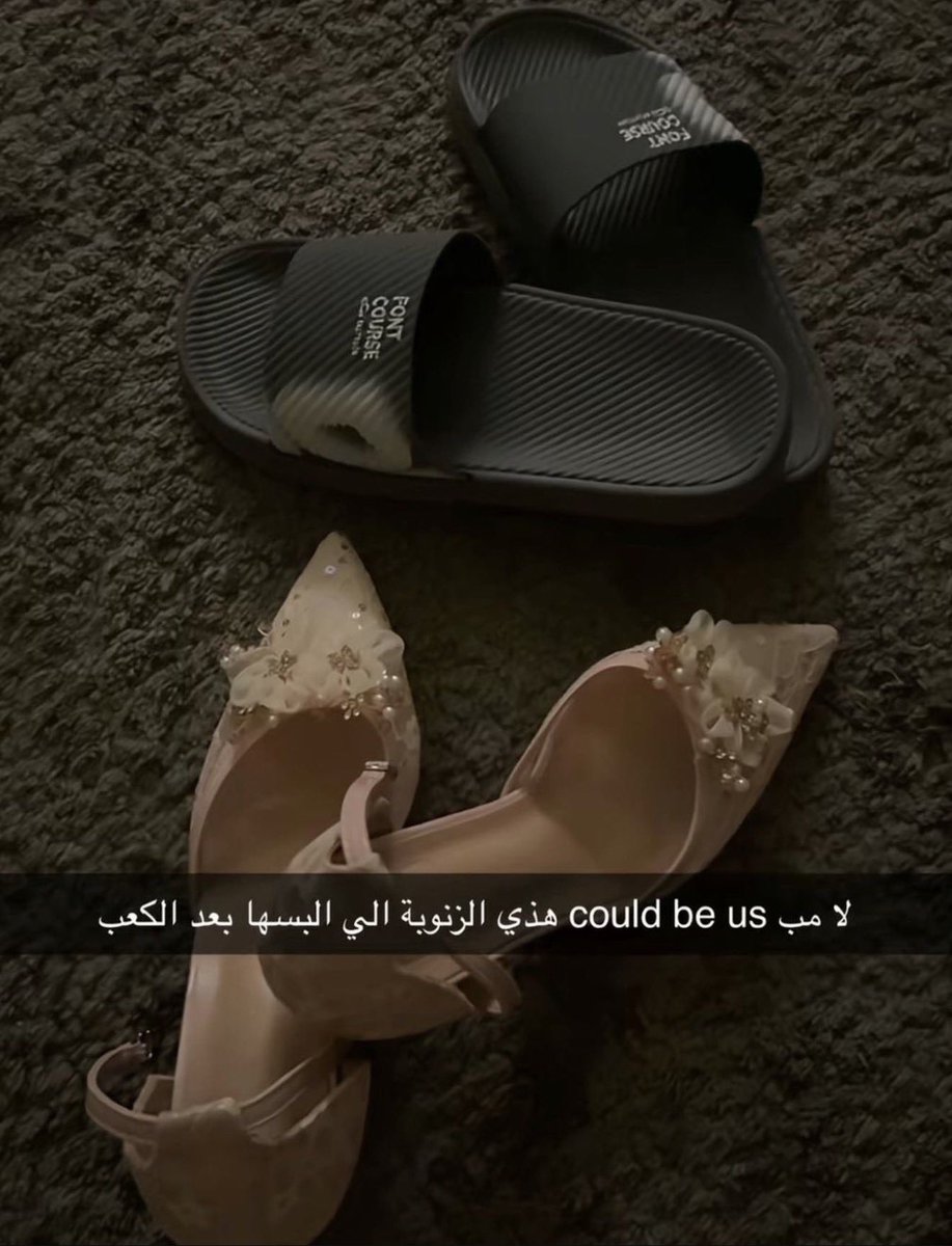 ALHANOOF🇶🇦 tweet media