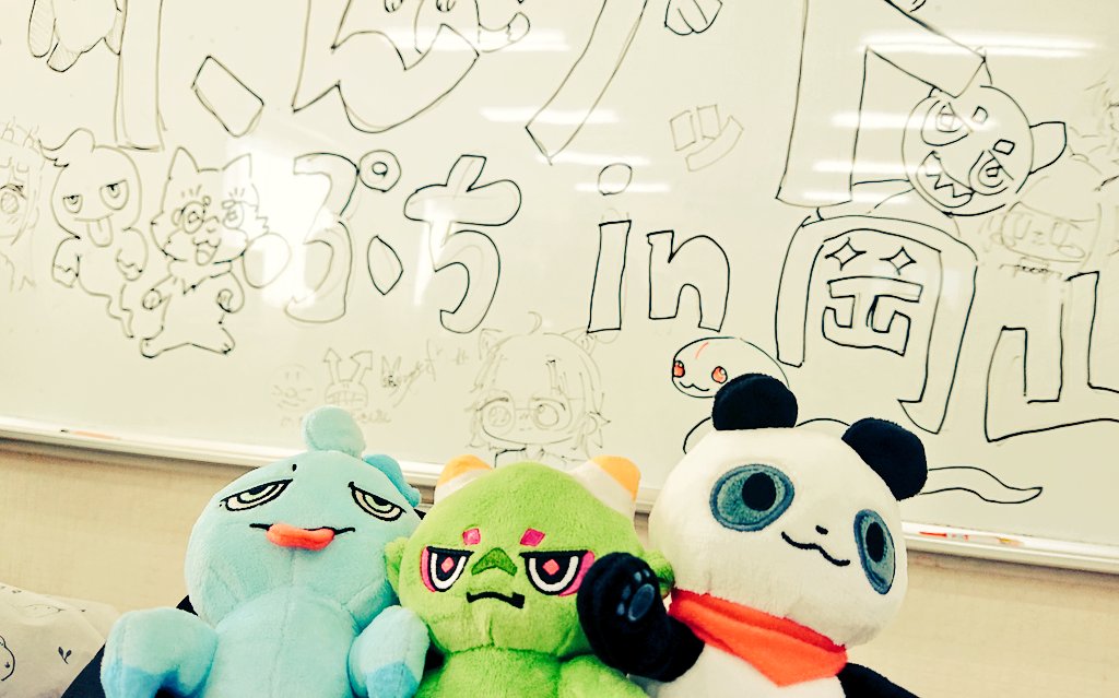 みっちー tweet media