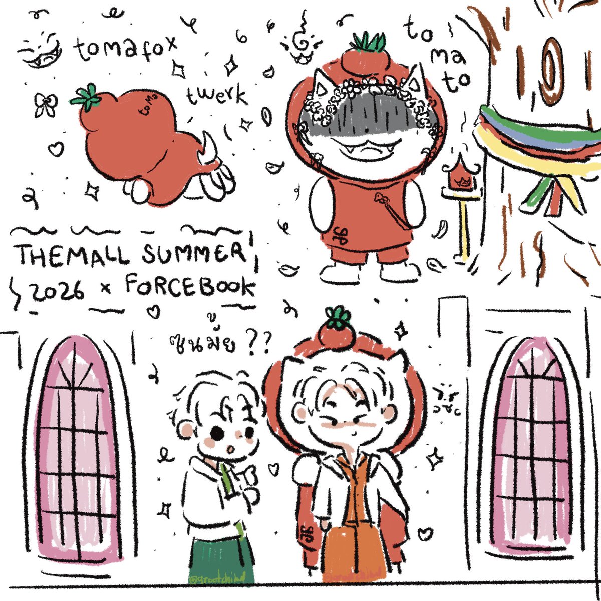 กรู้ทcibel ఇ◝‿◜ఇ🍅🦊 tweet media