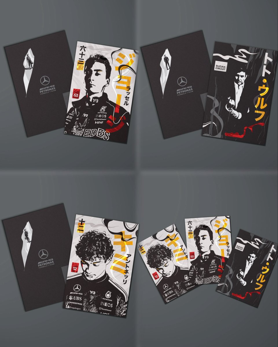 Mercedes-AMG Passion Club tweet media