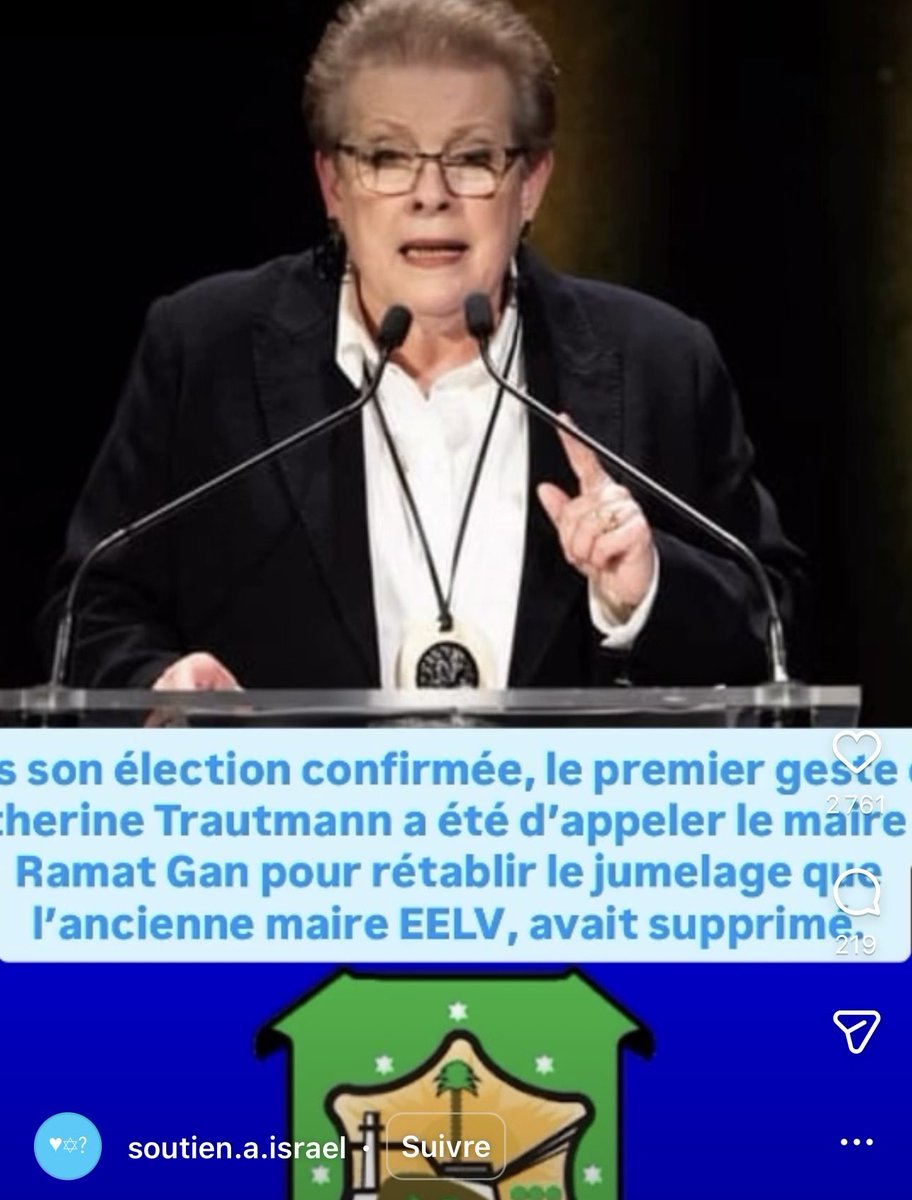 Rima Hassan tweet media