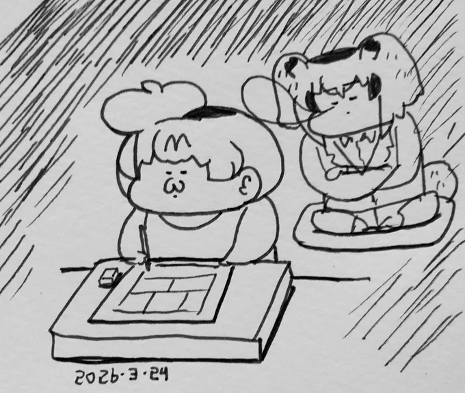 黙々とみんみ先生 