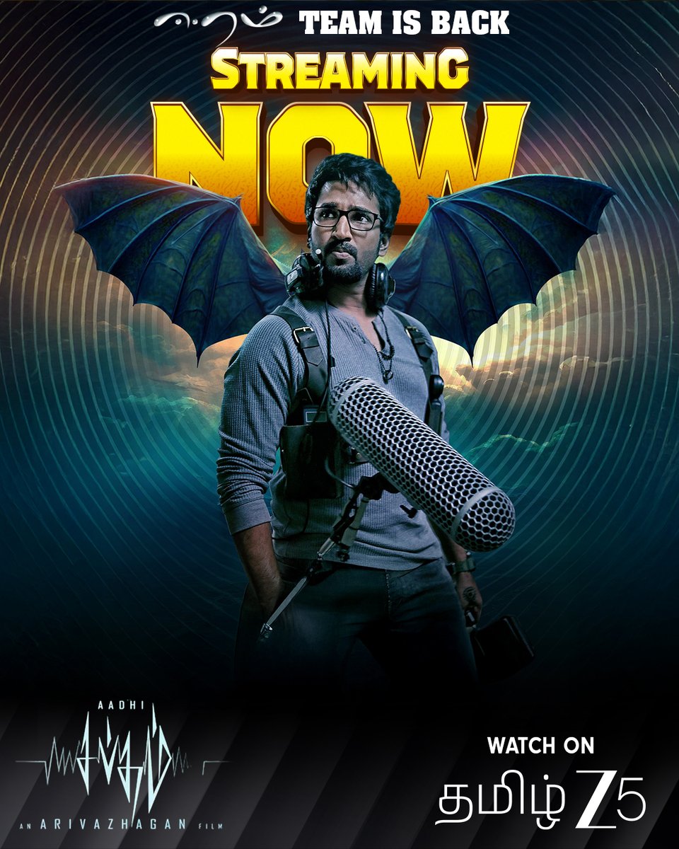 ZEE5 Tamil tweet media