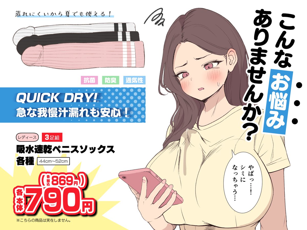 也な | YANA 🔞 tweet media